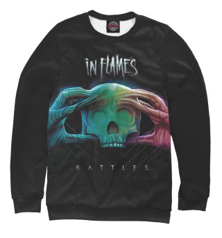 Inflames