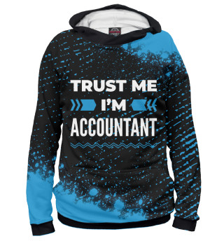 Trust me I'm Accountant (синий)