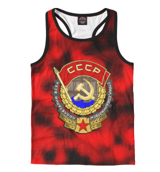 Рождён в СССР | Советский союз | USSR